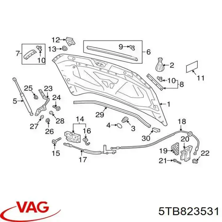 5TB823531 VAG Трос відкриття капота, передній