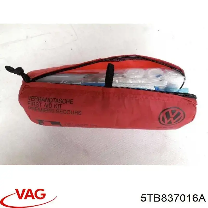 Замок дверки правої передньої 5NB837016EREF VAG