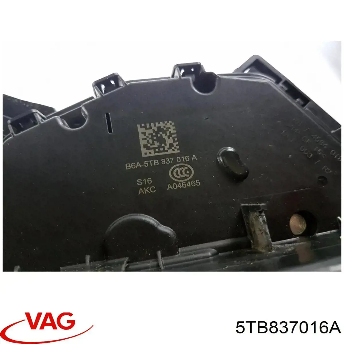 Замок передніх пасажирських дверей VAG 5NB837016EREF ціна, від 22.57 USD