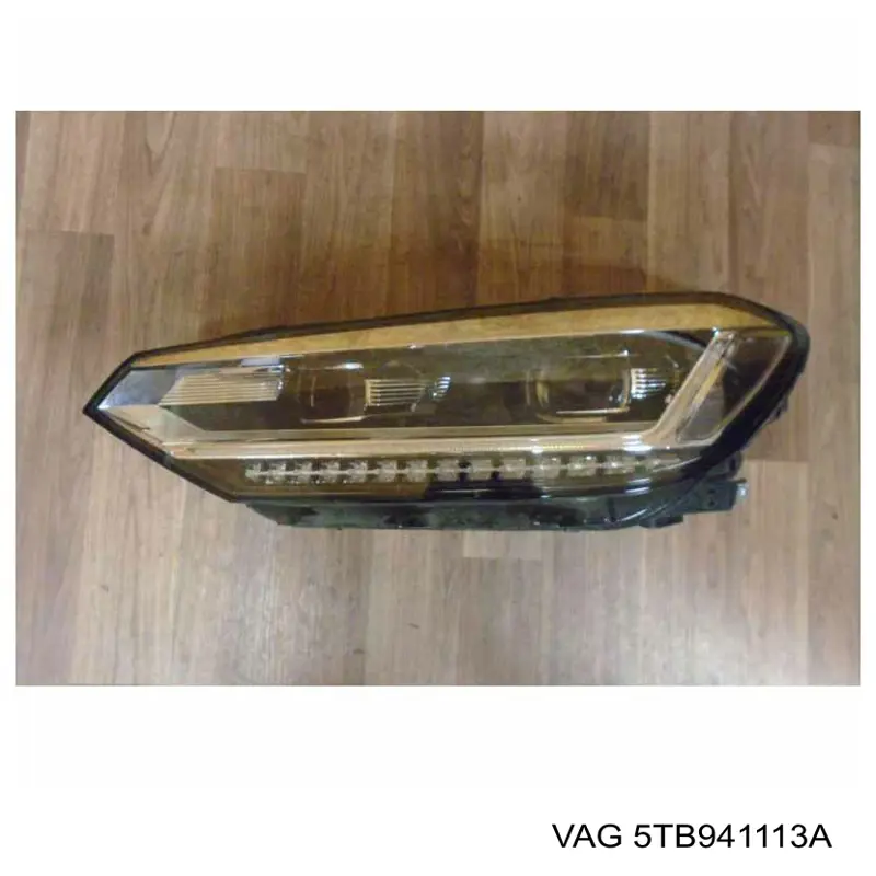 Фара Magneti Marelli 711451000136 ціна, від 479.44 USD