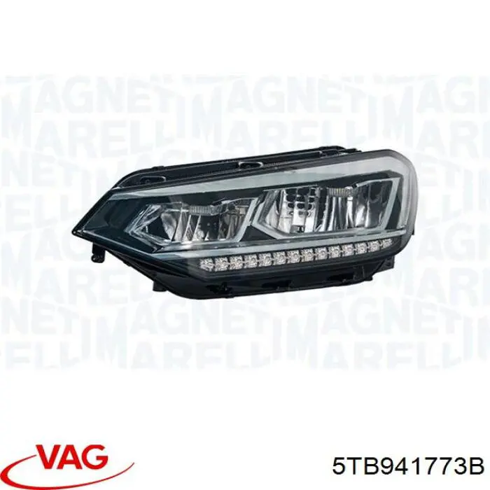 Фара Magneti Marelli 711451000128 ціна, від 613.86 USD