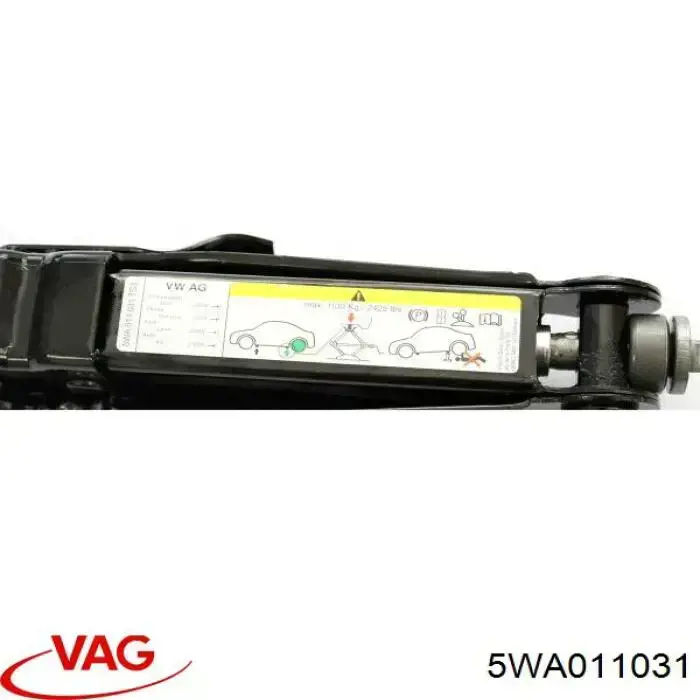  VAG 5WA011031 ціна, від 56.95 USD