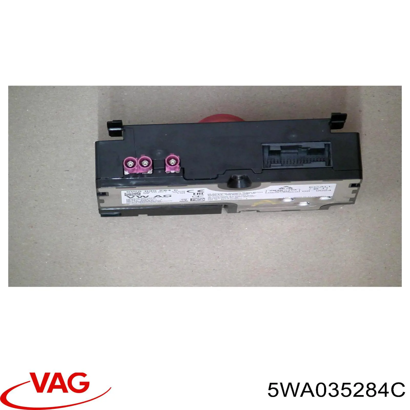 Купити 5WA035284C VAG 