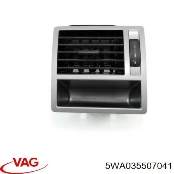 Купити 5WA035507041 VAG Антена
