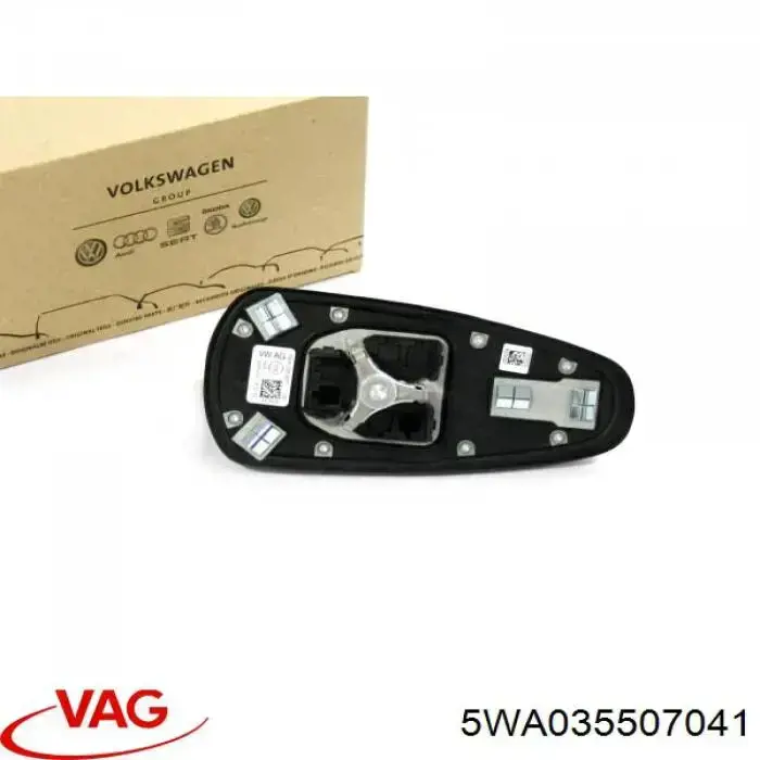 5WA035507041 VAG Антена на дах
