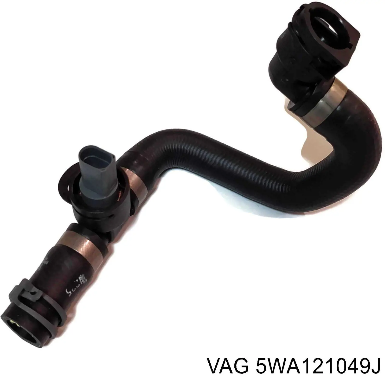 Купити 5WA121049J VAG 