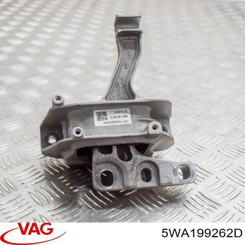 Подушка (опора) двигуна, права 39779 Lemforder