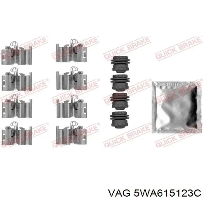 Супорт гальмівний передній лівий VAG 5WA615123C ціна, від 786.39 USD