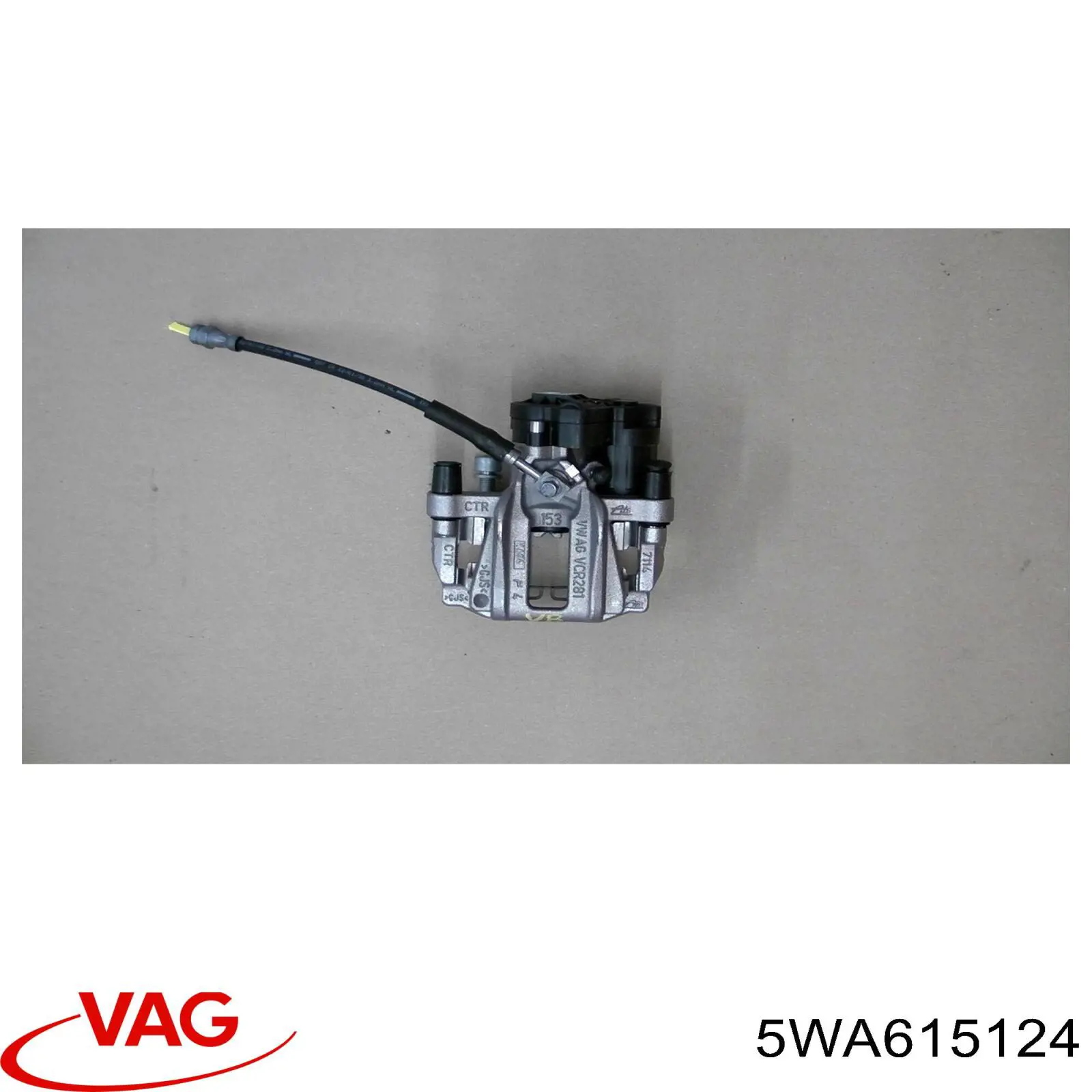 Супорт гальмівний передній правий 5WA615124 VAG