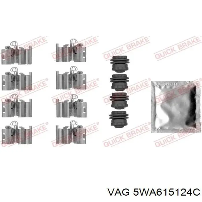 Супорт гальмівний передній правий VAG 5WA615124C ціна, від 351.24 USD