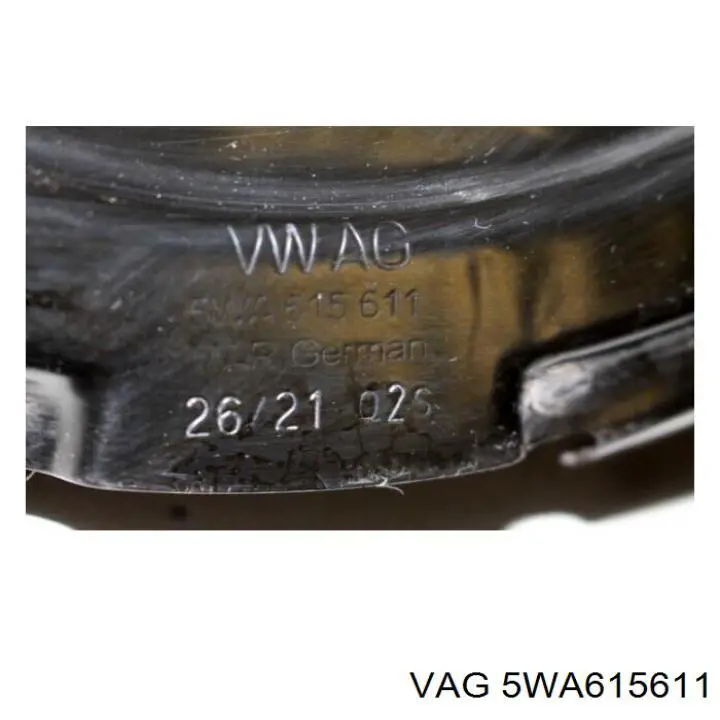 Захист гальмівного диска заднього, лівого VAG 5WA615611 ціна, від 11.43 USD