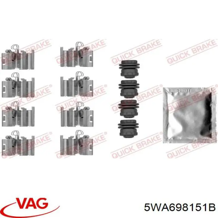 Гальмівні колодки VAG 5WA698151B ціна, від 68.20 USD
