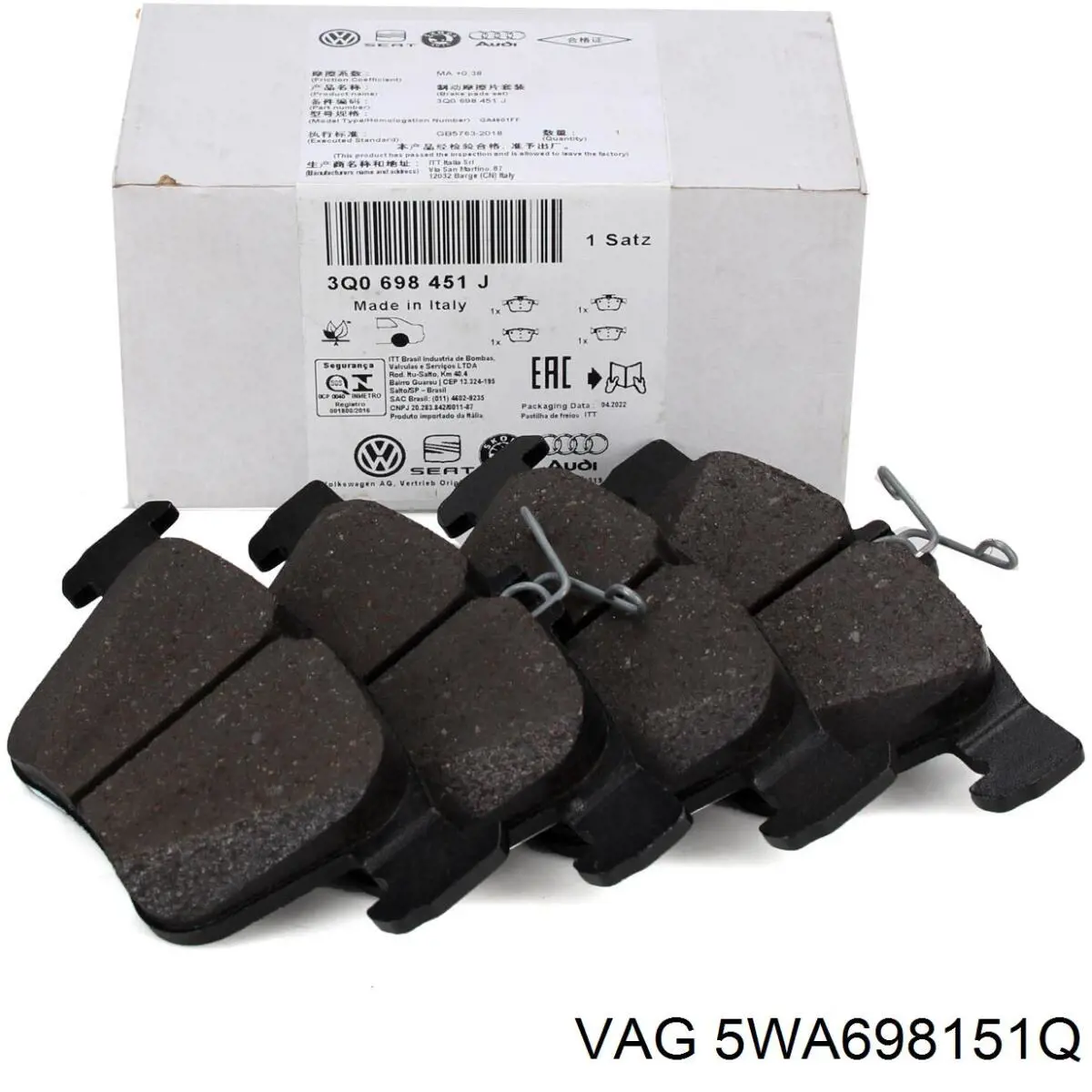 Купити 5WA698151Q VAG Колодки гальмівні передні, дискові