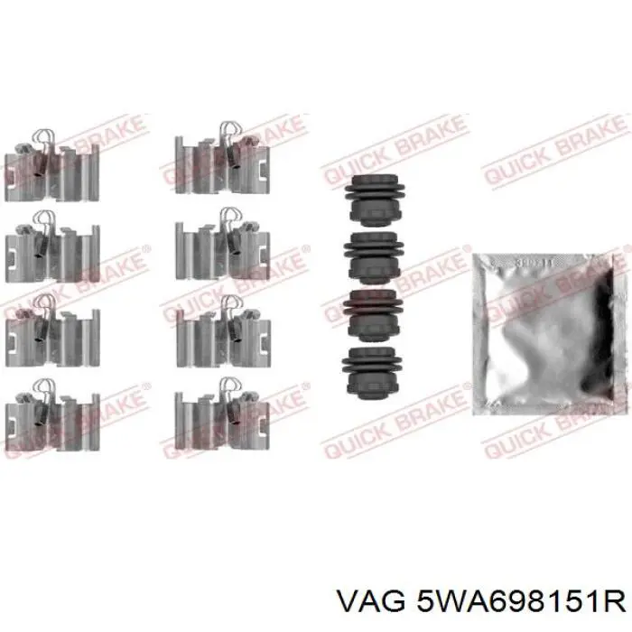 Гальмівні колодки VAG 5WA698151R ціна, від 56.85 USD