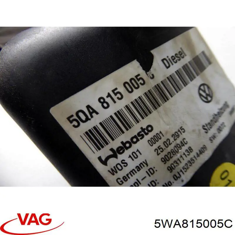  VAG 5Q0815005AL ціна, від 606.67 USD
