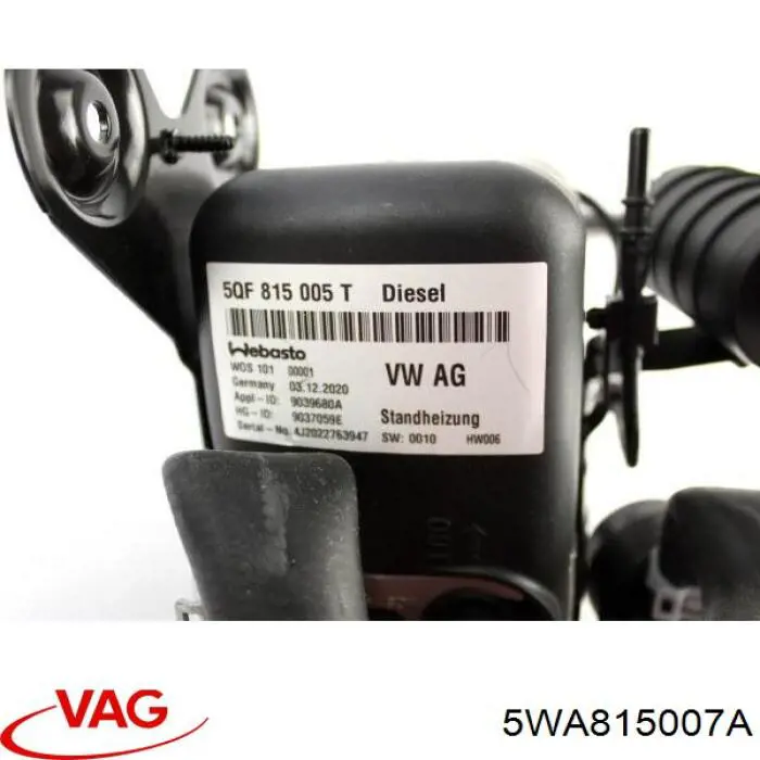 Купити 5Q0898008C VAG 