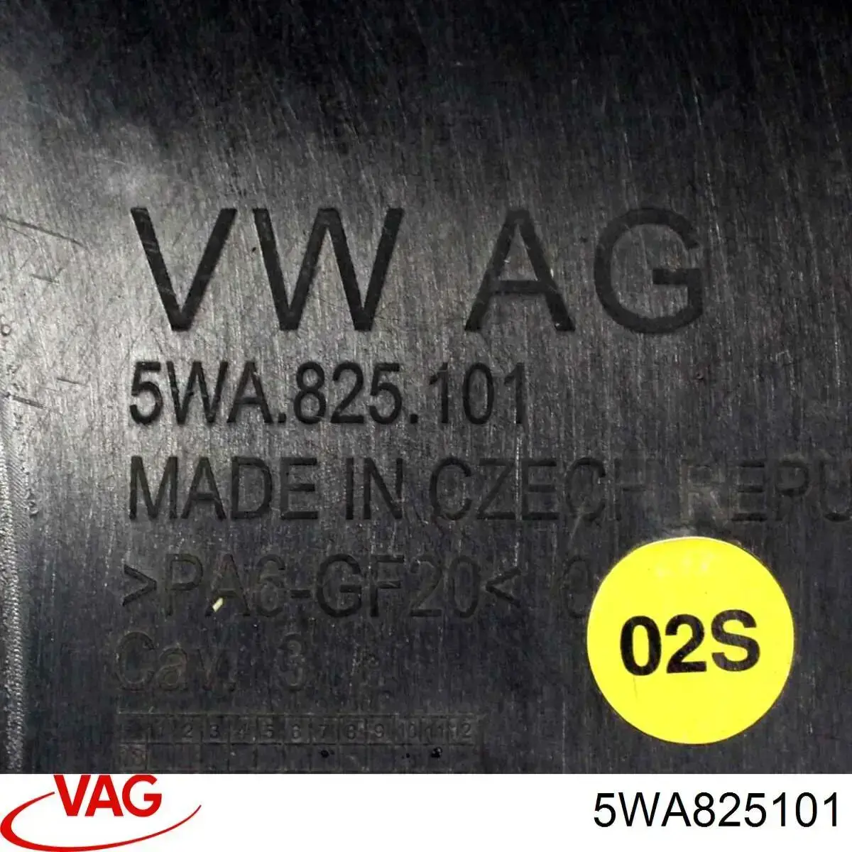 Купити 5WA825101 VAG Захист днища, задній лівий