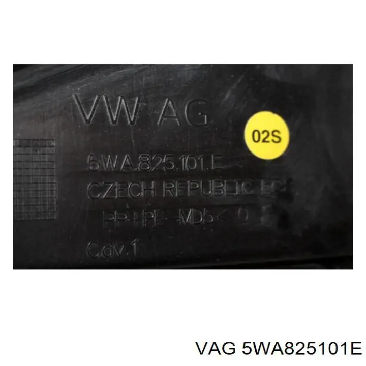 5WA825101E VAG Захист днища, задній лівий