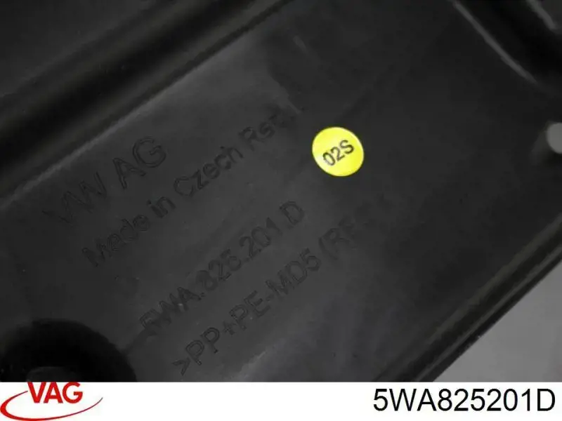 Купити 5WA825201H VAG Захист днища, лівий