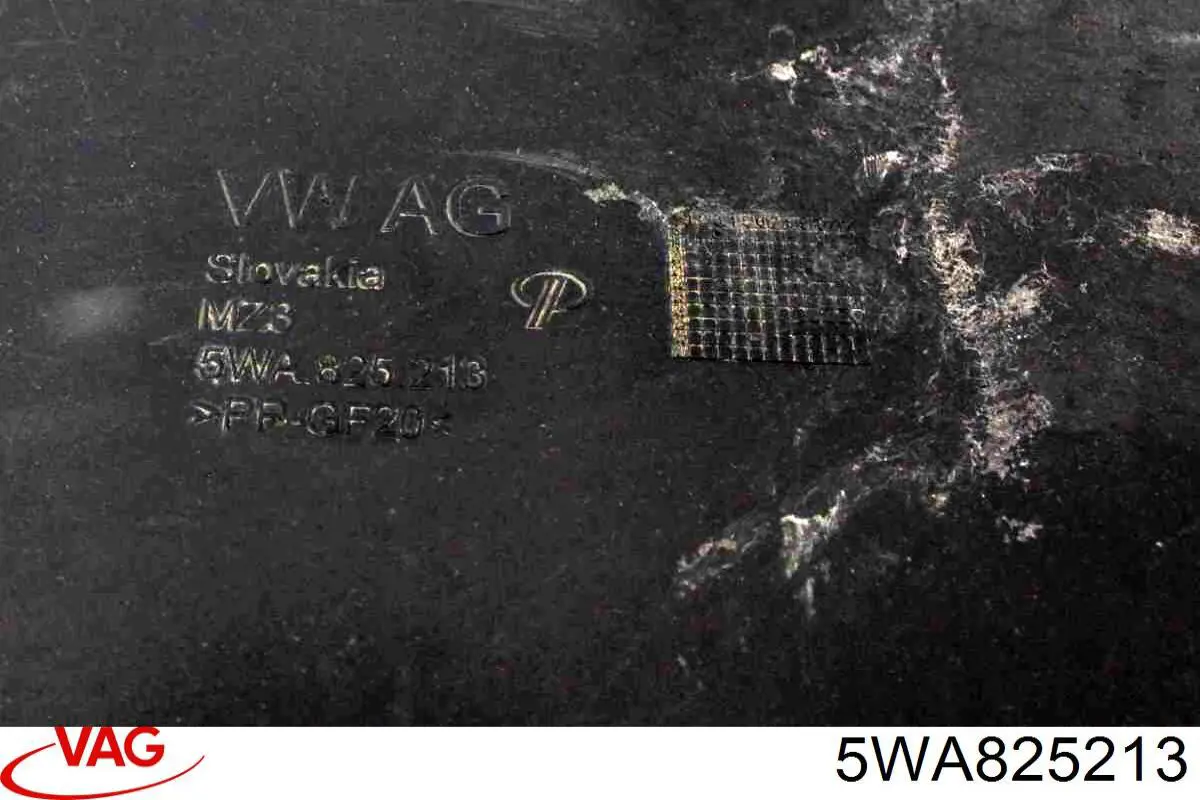 Купити 5WA825213 VAG 