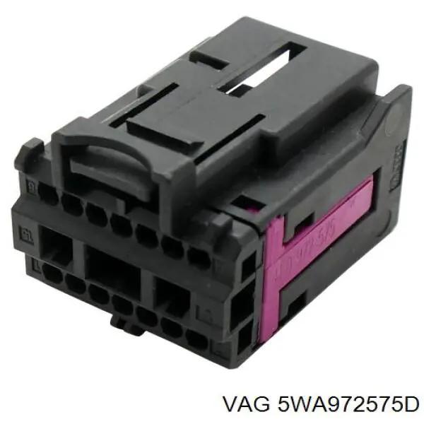 Купити 5WA972575D VAG 