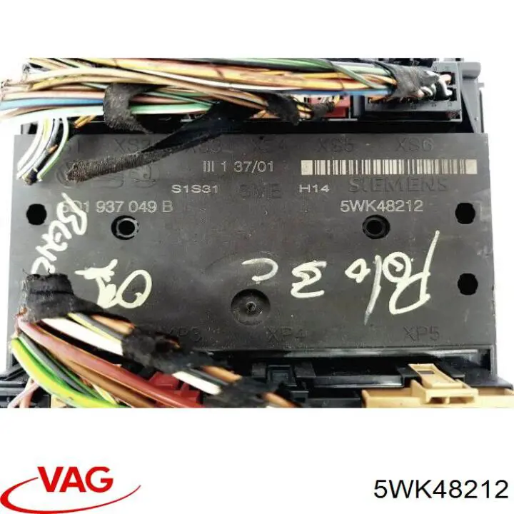  VAG 5WK48212 ціна, від  USD