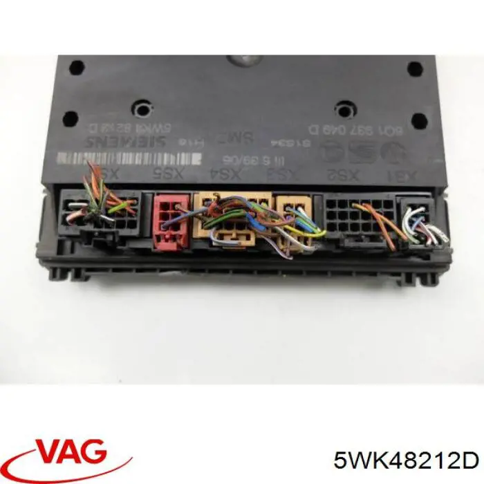 Купити 5WK48212D VAG Корпус запобіжників