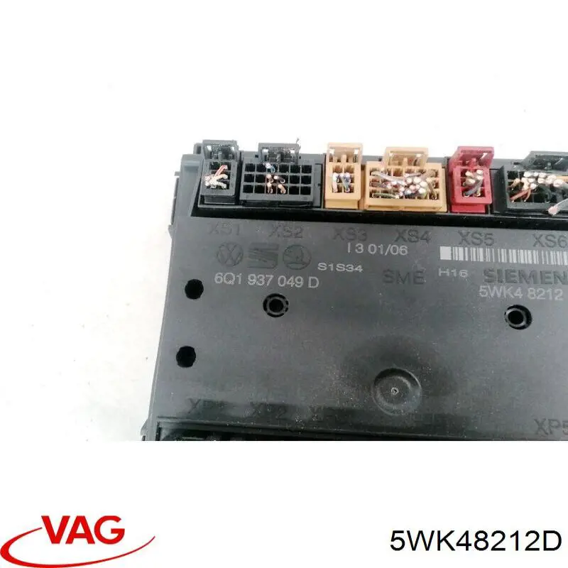 Блок запобіжників 5WK48212D VAG