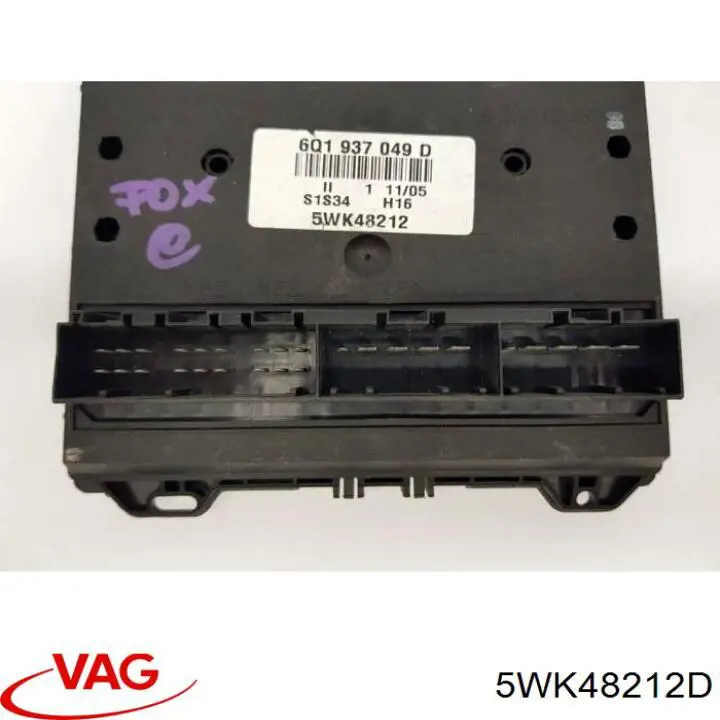 Монтажний блок VAG 5WK48212D