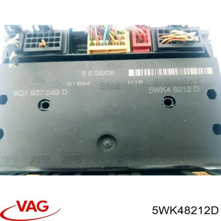 5WK48212D VAG Реле запобіжників