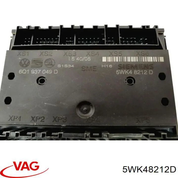 Коробка запобіжників VAG 5WK48212D ціна, від 20.72 USD