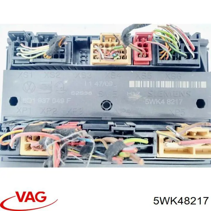 Купити 5WK48217 VAG 
