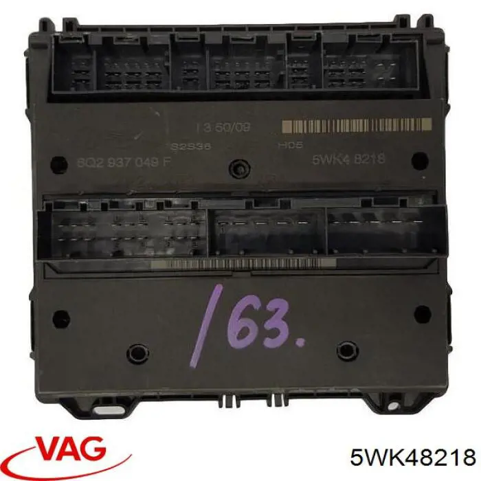 Купити 5WK48218 VAG 