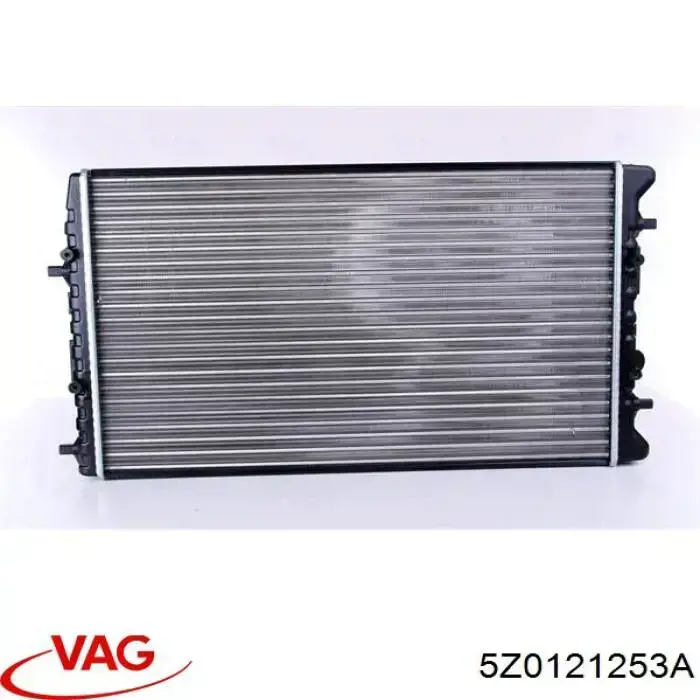 Радіатор основний VAG 5Z0121253A ціна, від 48.14 USD