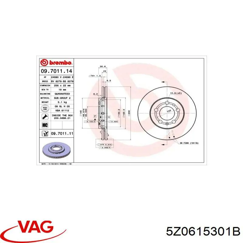 5Z0615301B VAG Гальмо дискове переднє