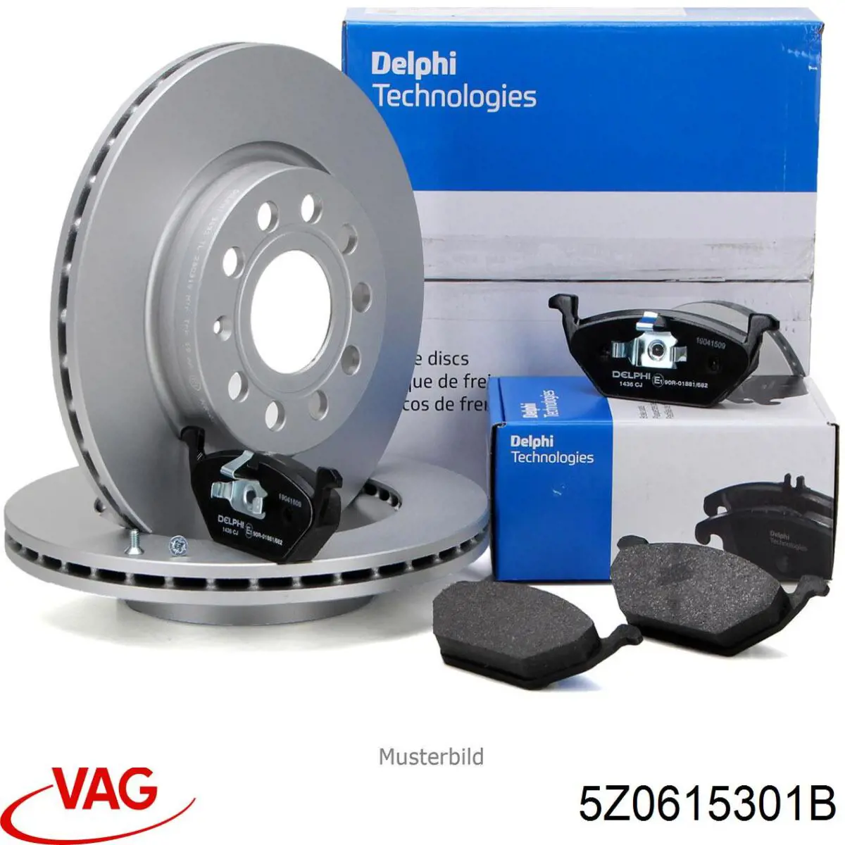 Гальмівні диски передні 5Z0615301B VAG