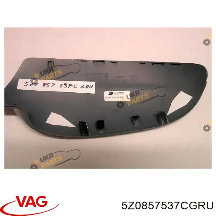 Накладка лівого бокового дзеркала Polcar 953054PM ціна, від 10.05 USD