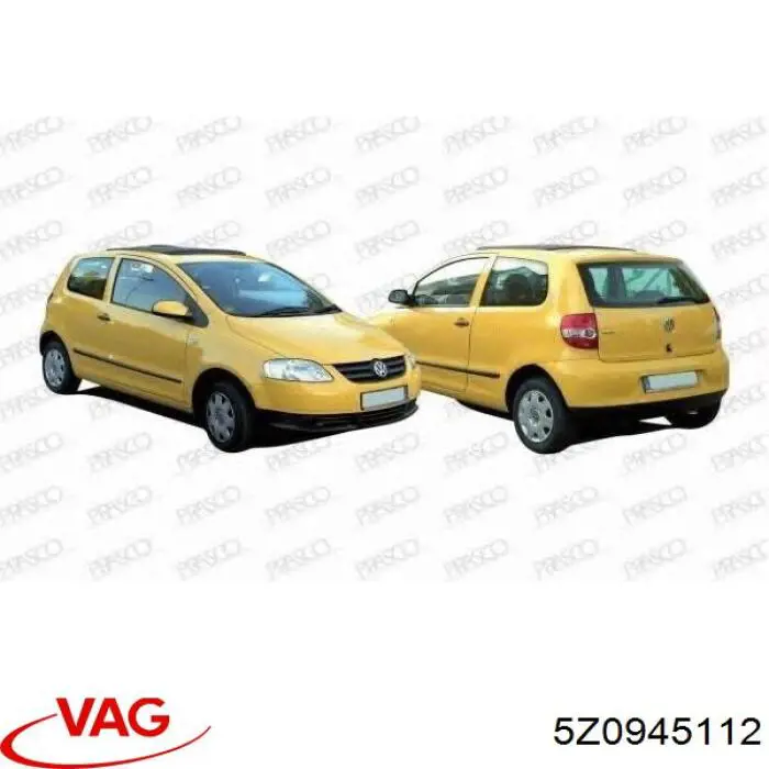 Купити 5Z0945112 VAG Задня права фара
