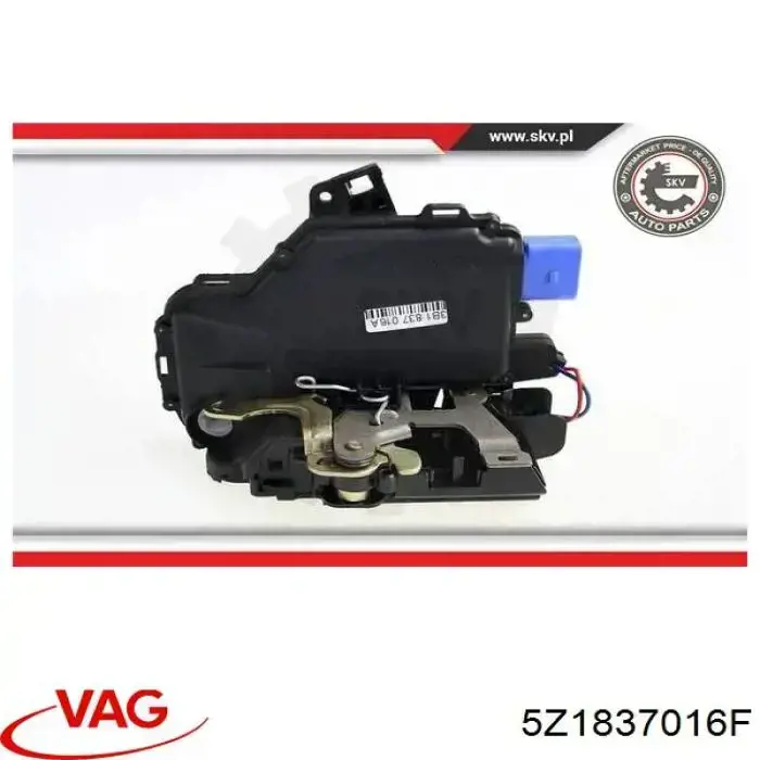 Внутрішній дверний замок VAG 5Z1837016F