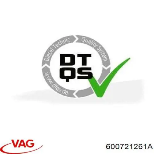 Актуатор зчеплення VAG 600721261A ціна, від 76.73 USD