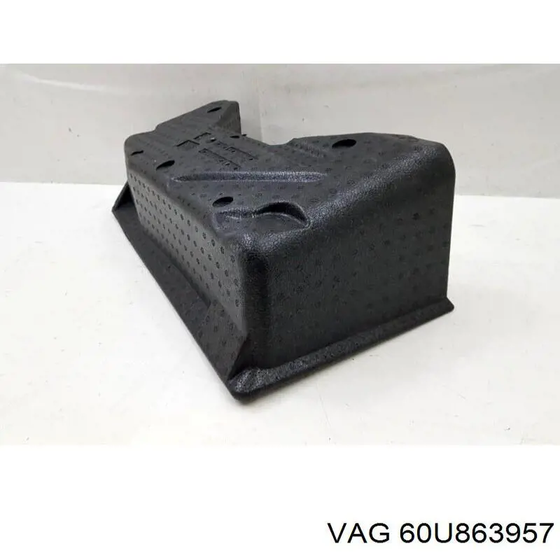 Купити 60U863957 VAG 