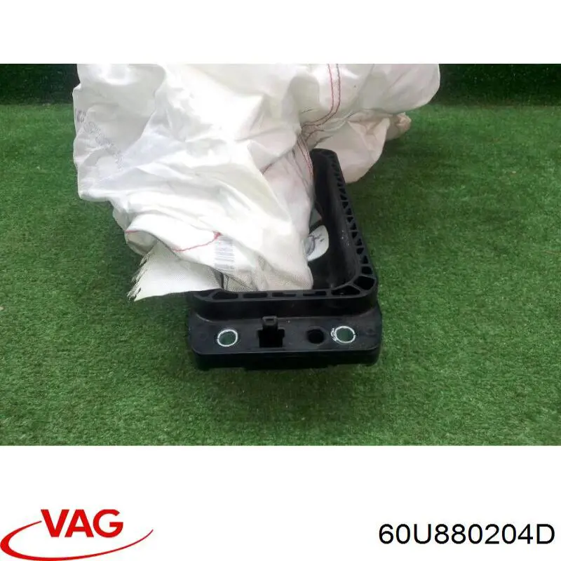 Подушка безпеки бокова VAG 60U880204D ціна, від  USD