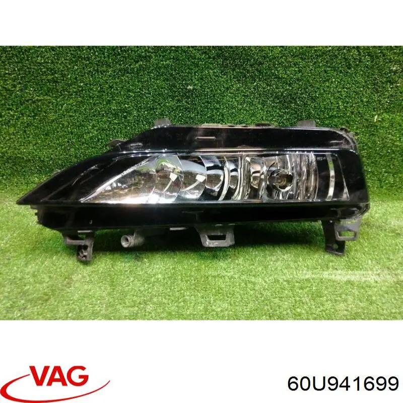 Туманка ліва VAG 60U941699 ціна, від 22.38 USD
