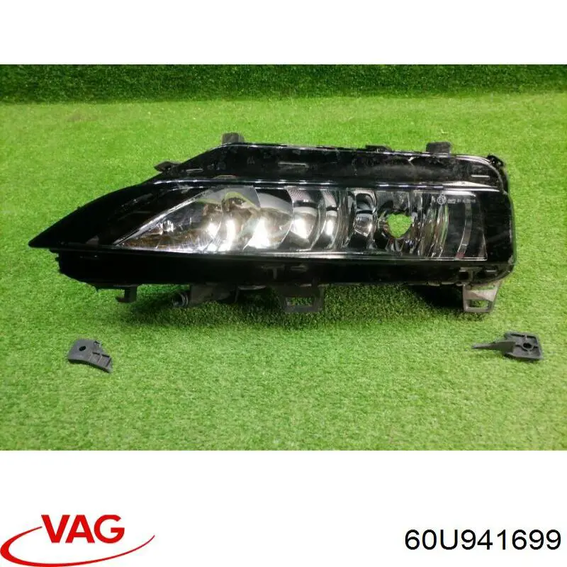 60U941699 VAG Протитуманка ліва