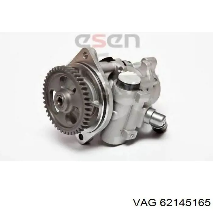 62145165 VAG Насос гідропідсилювача