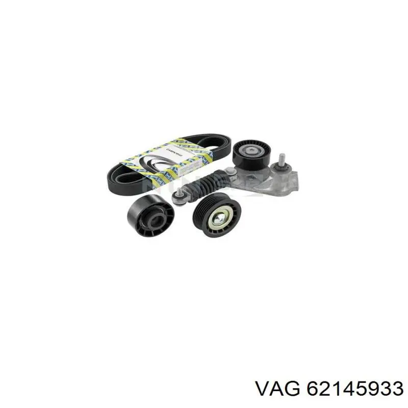 Клиновий ремінь VAG 62145933 ціна, від 12.97 USD