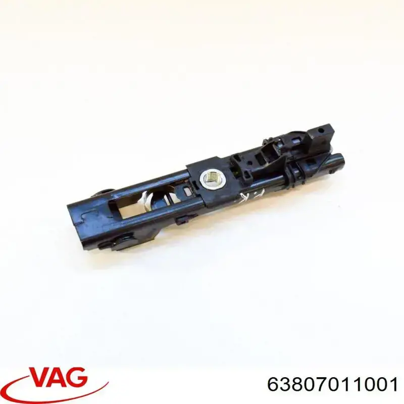 Купити 63807011001 VAG 