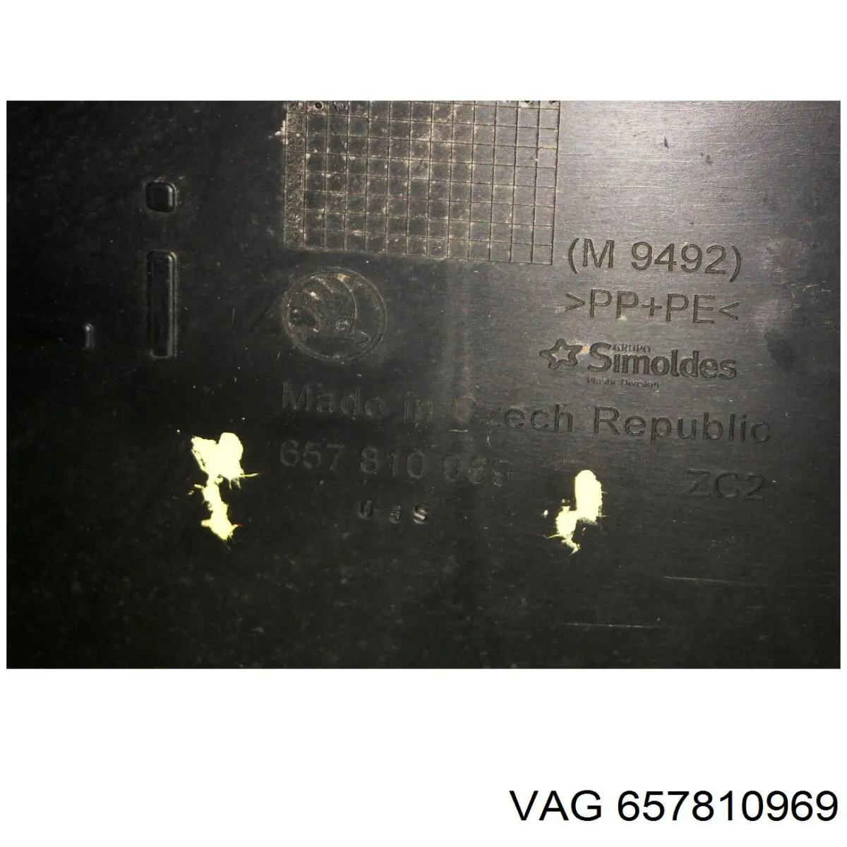 Купити 657810969 VAG Підкрилок заднього крила, лівий