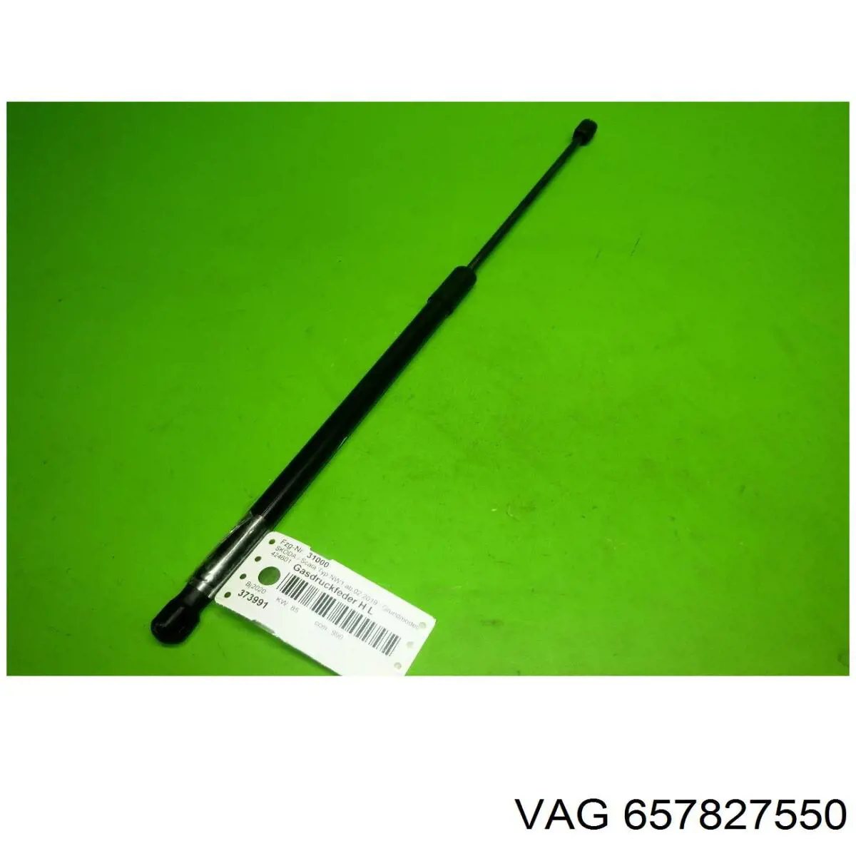 Амортизатор двері задньої Stabilus 683108 ціна, від 32.51 USD
