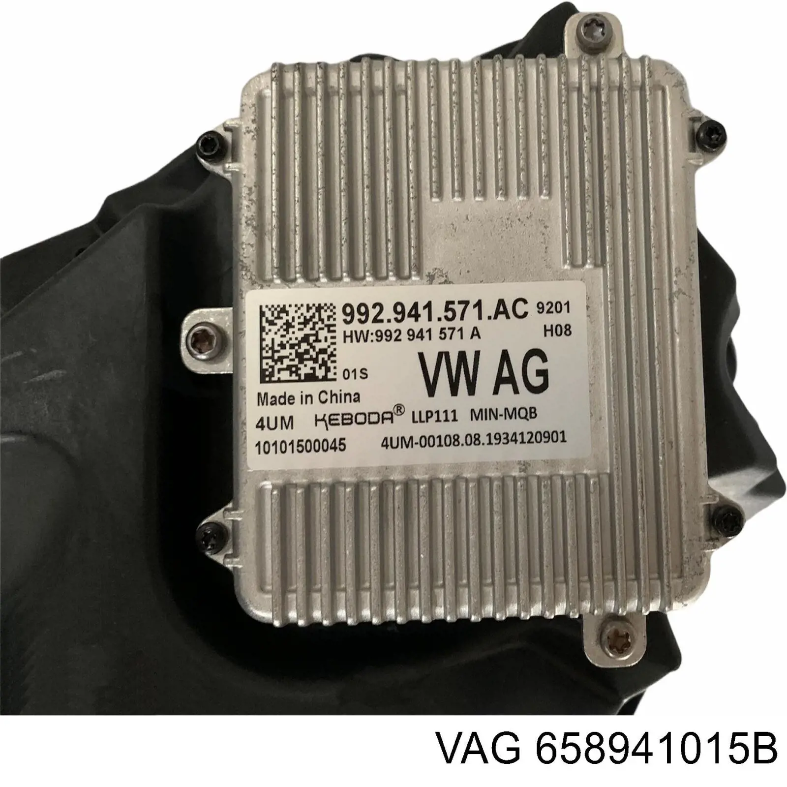  658941015B VAG